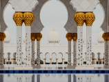 paquetes dubai