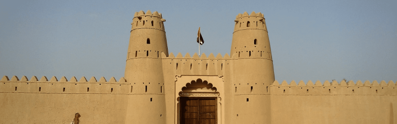 Excursión al Oasis de Al Ain