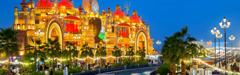 Entrada al Global Village